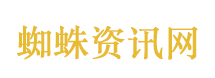童话镇